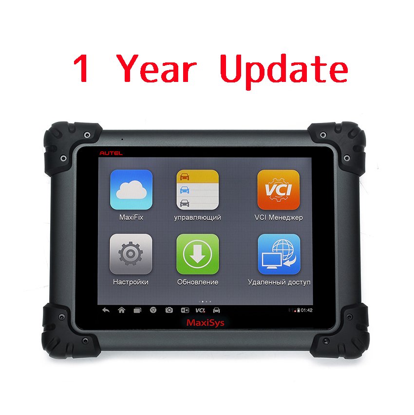 1 Year Update Subscription For Autel MaxiFlash Elite - Image 2