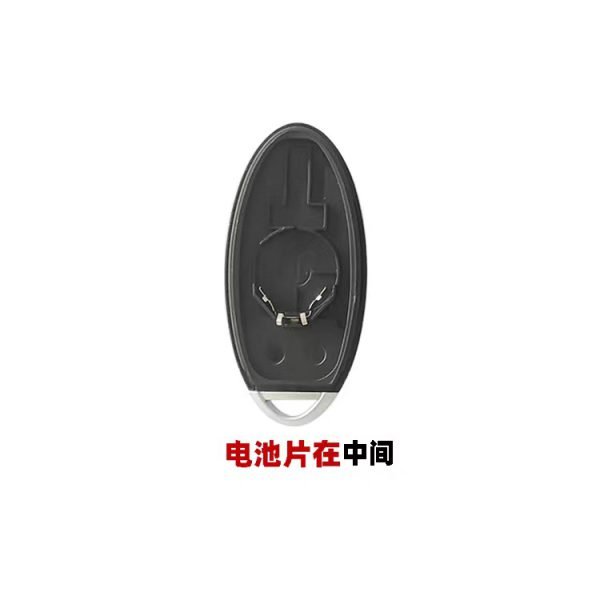 5 Buttons Smart Key Shell for Nissan - Battery Position in Middle - Pack of 5 - Image 2