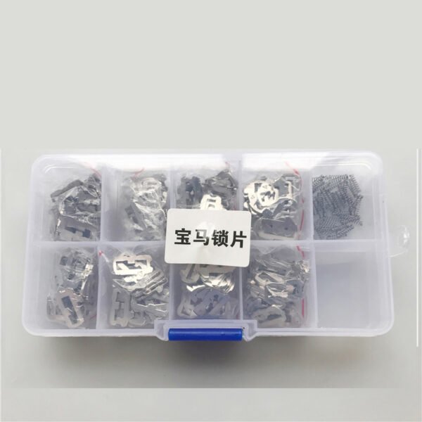 BMW HU92 Car lock - Reed Locking Plate Inner Milling Locking Tabs ( 200 pcs)