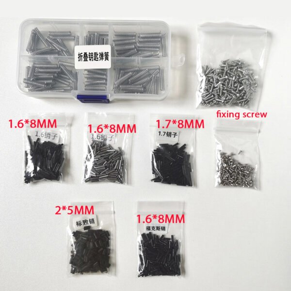 Car folding key cotter pin fixing pin stainless steel pin iron general remote control fixing screw Set