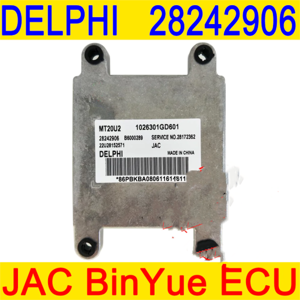 DELPHI ECU For JAC BinYue 28242906 B6000289 1026301GD061 - Image 2