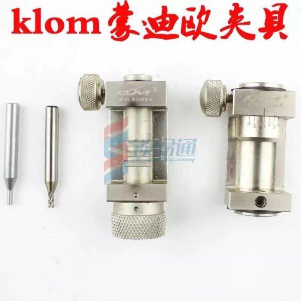 Lock Clamp Set for Ford Mondeo - Image 2