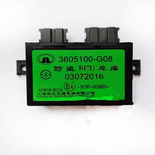 New Bosch ME7 ECU F01R00D724 3612100-EG01+ BCM 3600100XK49XA+ Immobilizer 3605100-G08 03072016 for Great Wall Haval H1 - Image 3