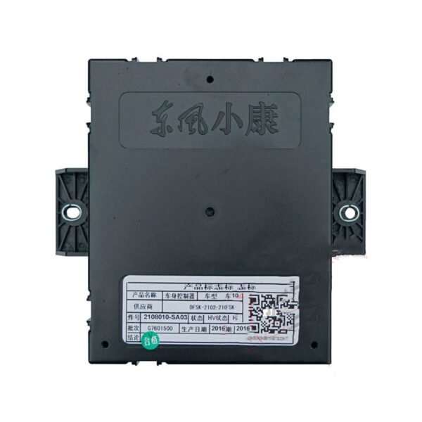 Original New BCM 2108010-SA03 for Dongfeng DFSK Glory 580 (2108010SA03)