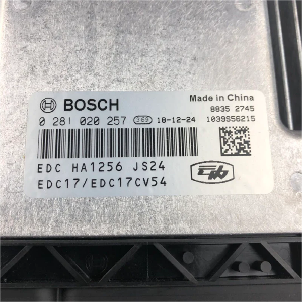 Original New Bosch EDC17CV54 0281020257 ECU Yunnei Diesel Engine Computer for JAC KAMA SINOTRUK HOWO FOTON Truck ECM (0 281 020 257) - Image 3