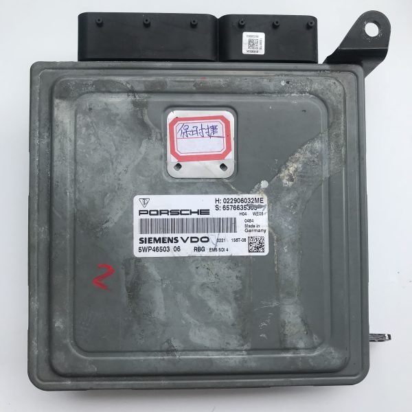 Porsche Test Platform full set - Image 4