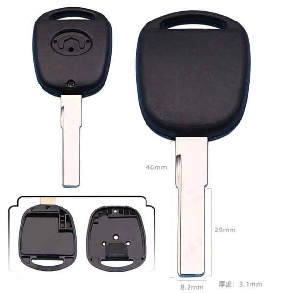 Suitable for Great Wall Linao Tengyi auxiliary key shell straight plate with chip slot  - 5 pcs - Image 4