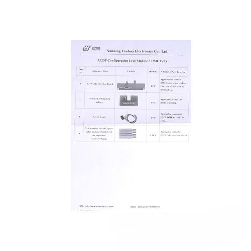 BMW-Module #3 for Mini ACDP-DME ISN