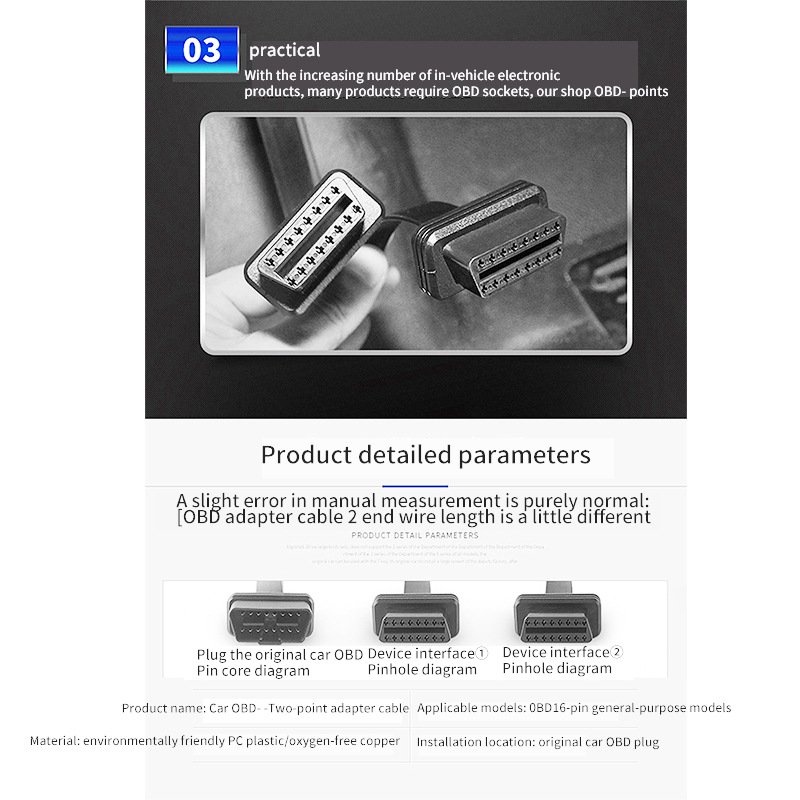 OBD2 Male to Female Bend One Drags Two Lines OBD Extension Cable Flat Wire One Point Two Extension Cord - Image 3