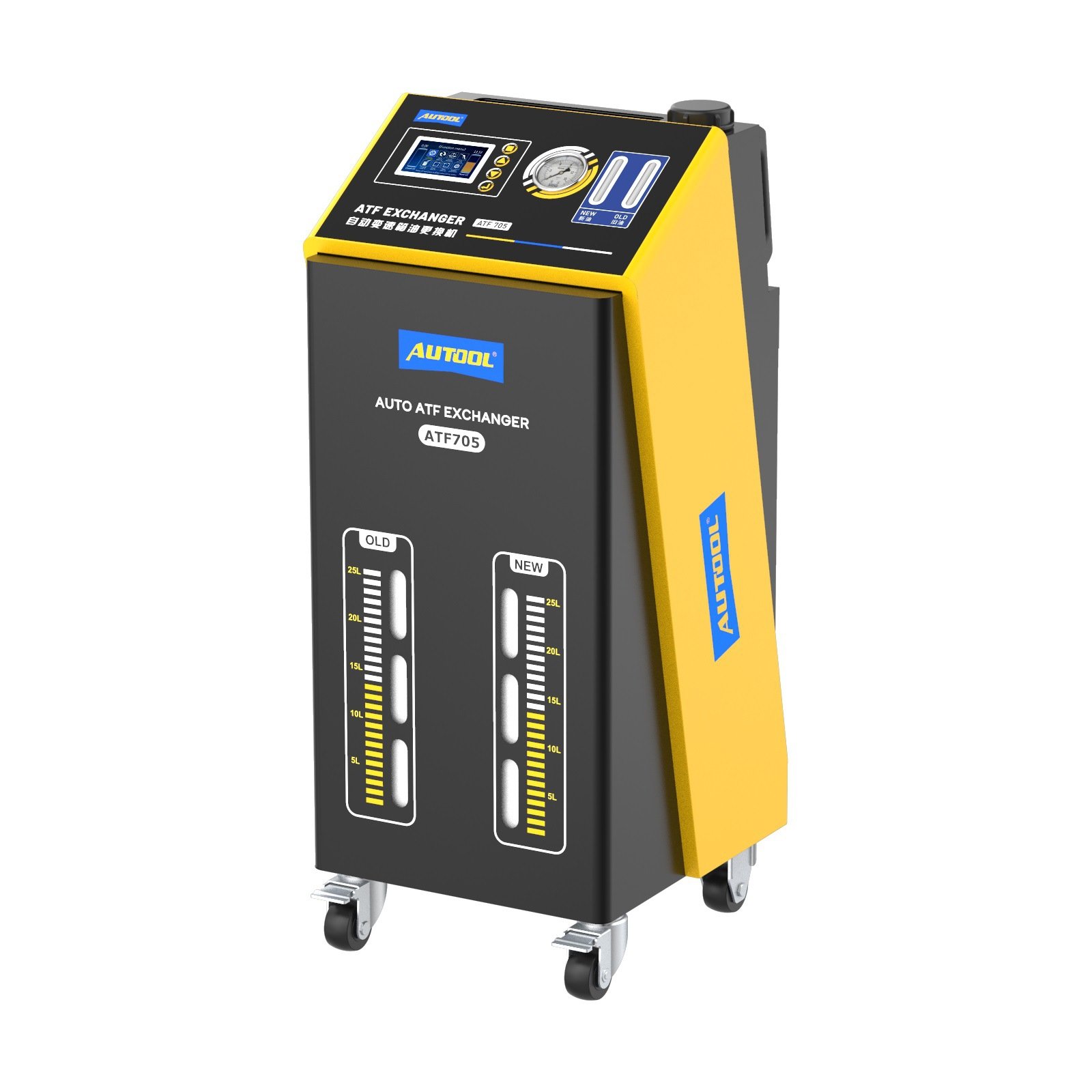 AUTOOL ATF705 ATF Exchanger Automatic Transmission Fluid Exchanger Oil Filling & Outing Tool for Gasoline Car & Diesel Vehicle