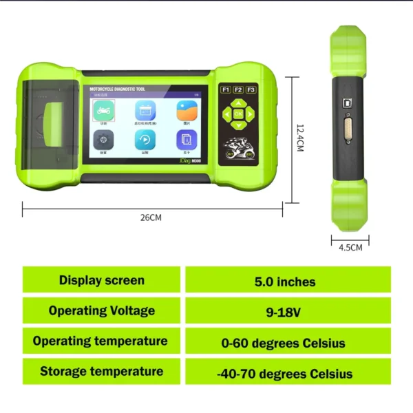JDiag M300 Motorcycle Diagnostic Scanner Helps the Technician to Diagnose Problems and Make Repairs Faster M100PRO M200 - Image 6
