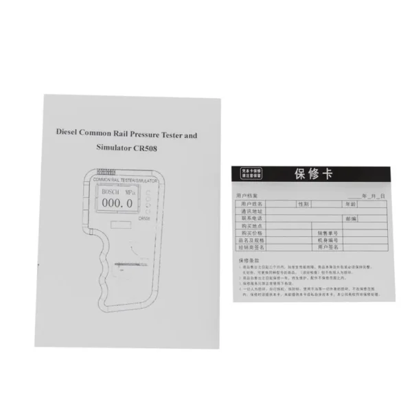 CR508S Common Rail Pressure Tester and Simulator - Image 8