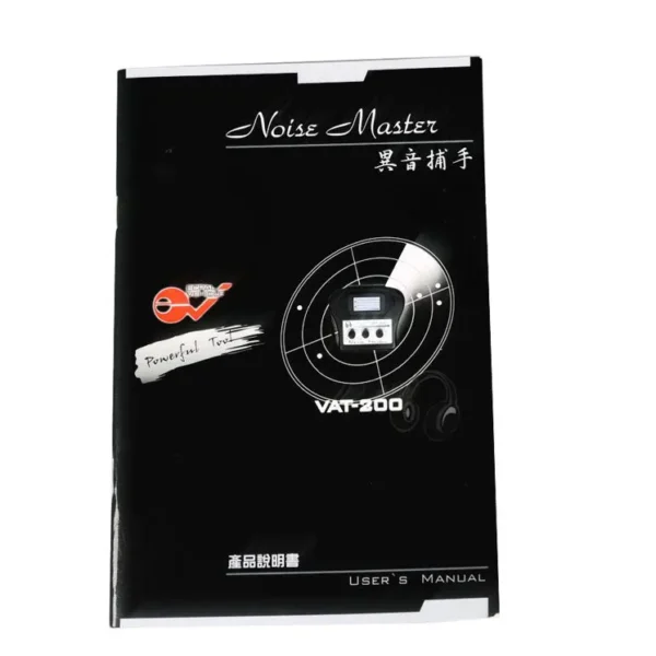 VAT-200 Super Automotive Vehicle Noise Master - Image 13