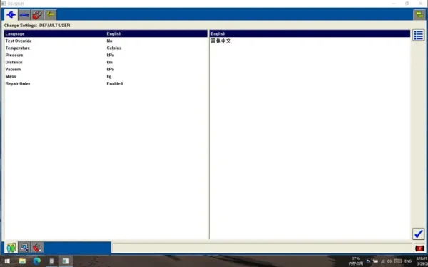 2TB Hard Drive with Full Brands Software for VXDIAG MULTI TOOL - Image 4