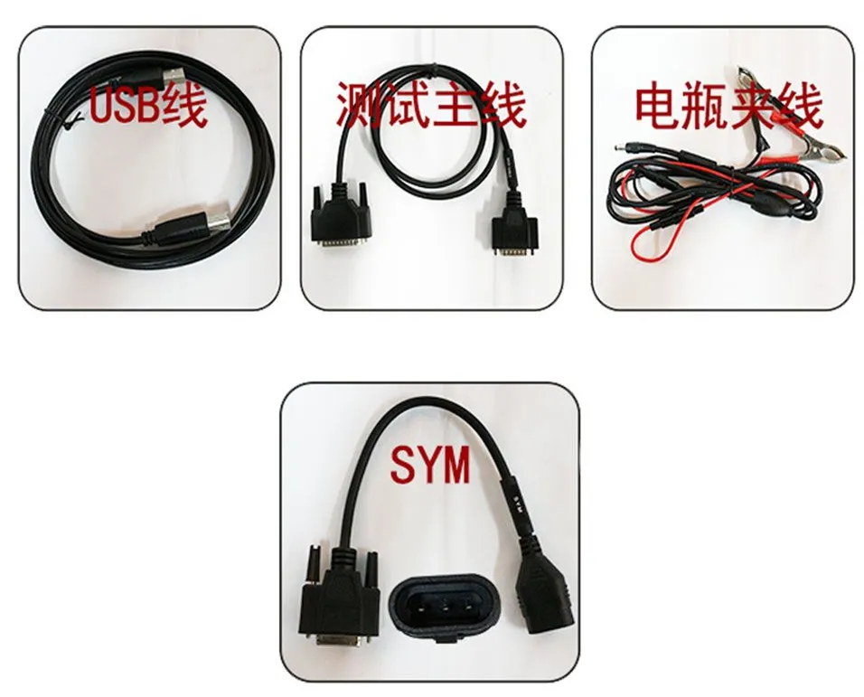 Motorcycle Scanner OBDEMOTO MST-600 MST600 For SYM Multi-Languages - Image 4
