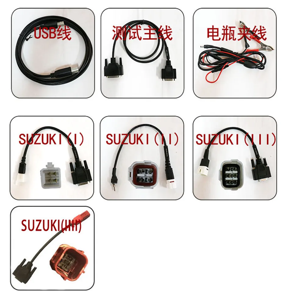 Motorcycle Scanner OBDEMOTO MST-600 MST600 For Suzuki Multi-Languages - Image 2