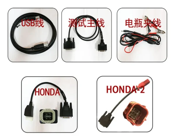 Motorcycle Scanner OBDEMOTO MST-600 MST600 For Honda Multi-Languages - Image 3