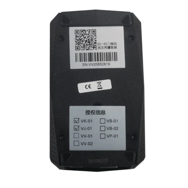 Xhorse VVDI2 Commander Key Programmer Basic Function - Image 3