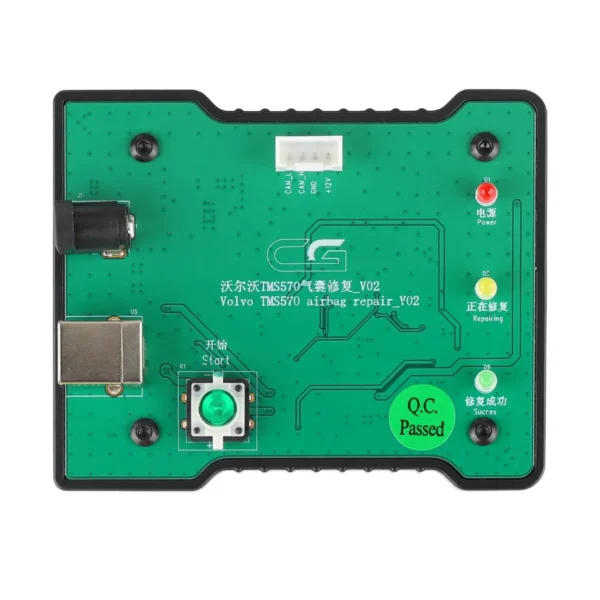 2023 CG Volvo TMS570 OBD Airbag Reset Tool Airbag ECU Reset Clear the Collision Memory No Welding Without Opening the Cover - Image 7